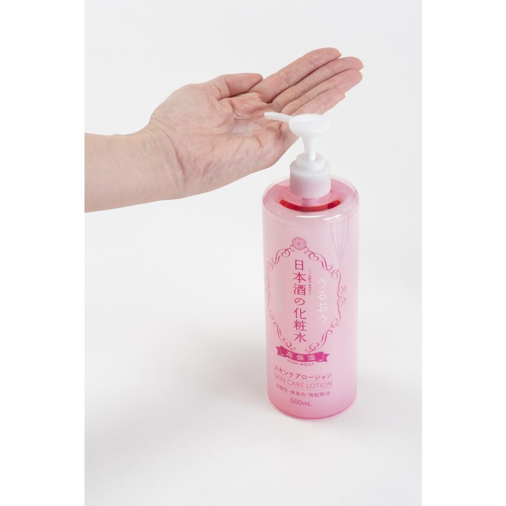 楽天市場】菊正宗 日本酒の化粧水 高保湿 500ml : サンドラッグe-shop
