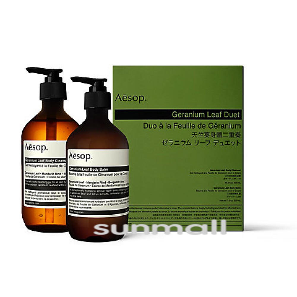 楽天市場】aesop イソップ ゼラニウム リーフ デュエット 正規品 : sunfini