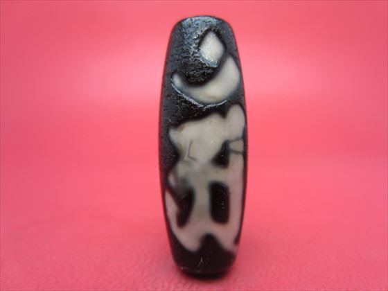 楽天市場】【チベット天珠】如意普賢菩薩天珠(アン)【龍鱗加工】【一点