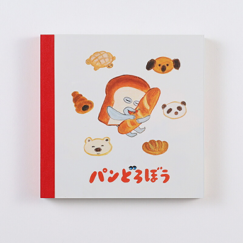 福島県出身・常盤大空日本画伯肉筆作品