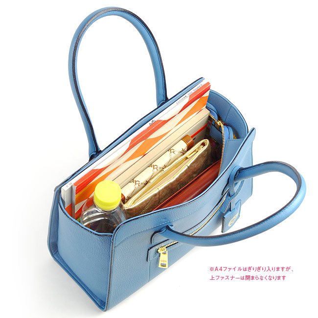 楽天市場】【動画あり】濱野 バッグ 濱野皮革工芸 濱野 皇室御用達 a4