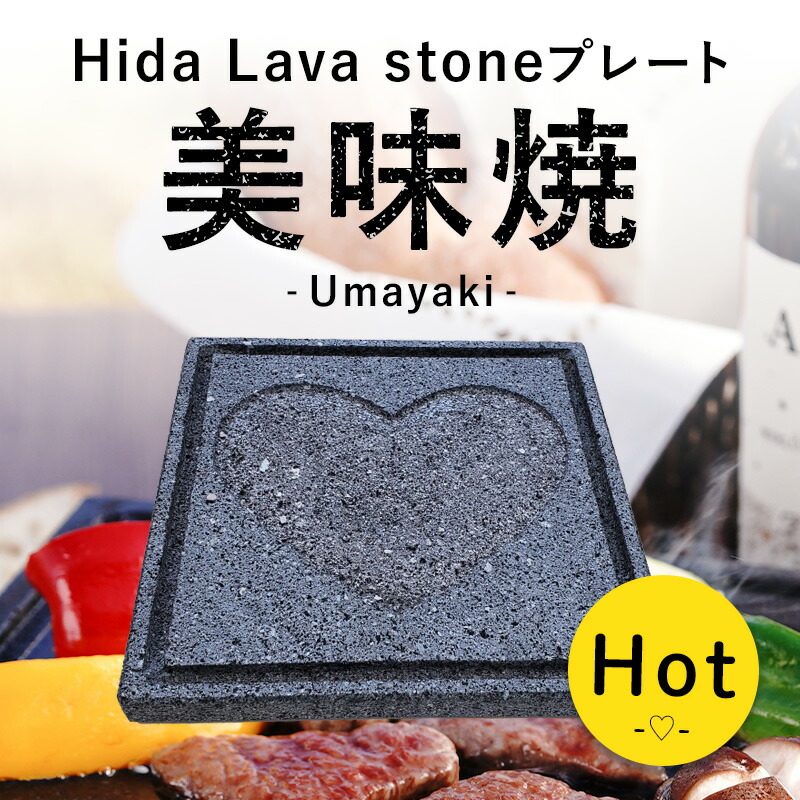 楽天市場】ザイグルプラス JAPAN-ZAIGLE PLUS【Ne】 : ネットショップ