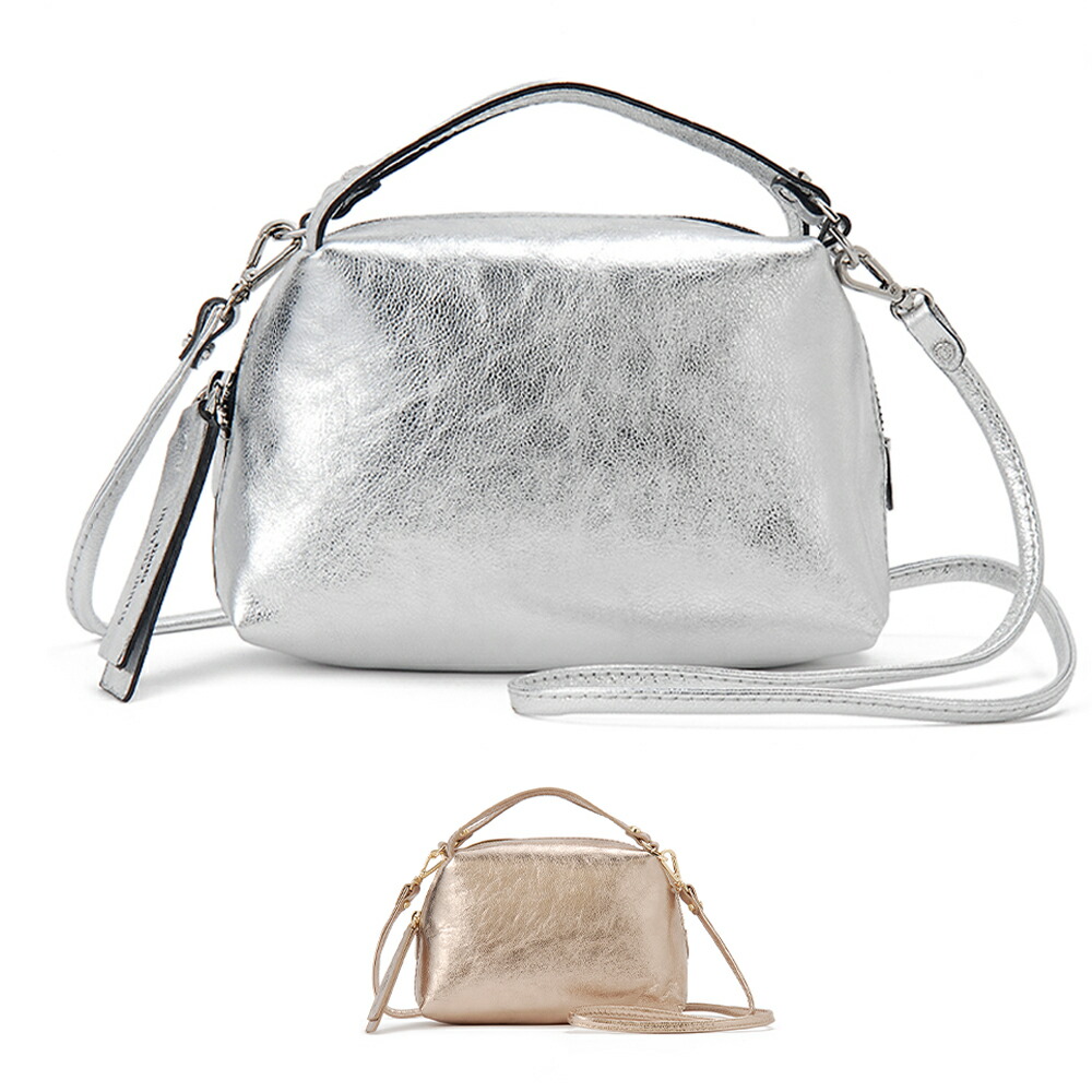 楽天市場】ジャンニキアリーニ アリファ s シルバーの通販