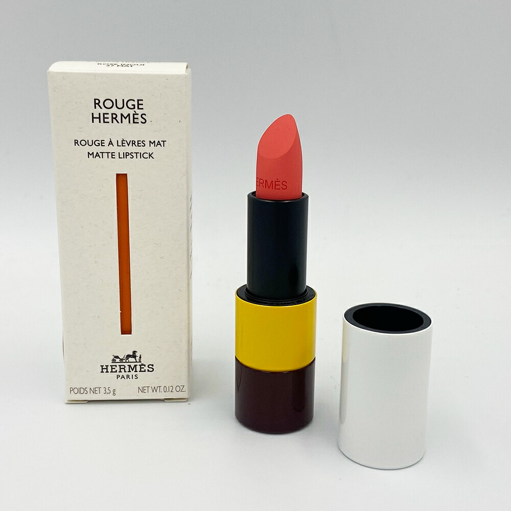 楽天市場】HERMES エルメス ルージュエルメス ルージュアレーヴル