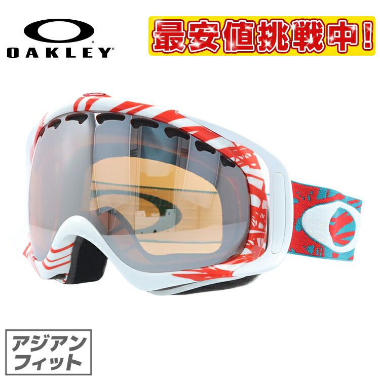 楽天市場】オークリー スノーゴーグル OAKLEY スキー スノーボード