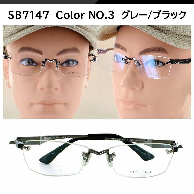 楽天市場】ツーポイント メガネフレーム 日本製 眼鏡フレーム フチなし