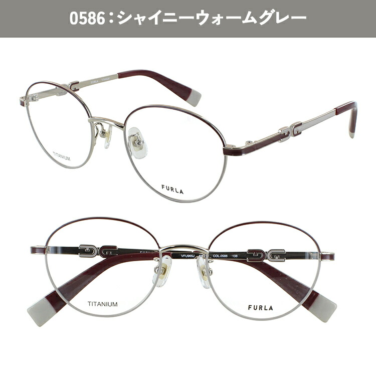 楽天市場】度付きメガネ フルラ FURLA 眼鏡 度付き 度入り 近視メガネ