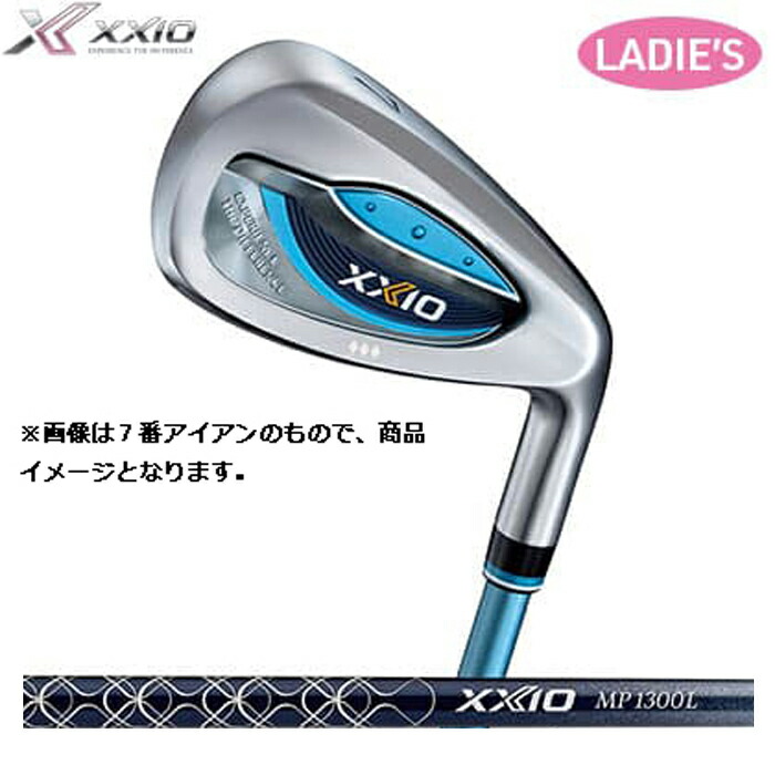 楽天市場】ゼクシオ レディース セットの通販