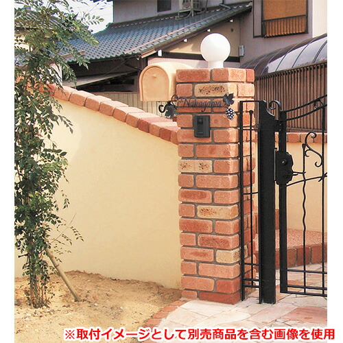 楽天市場】【無料☆特典付】ディーズガーデン ディーズポスト フローラ