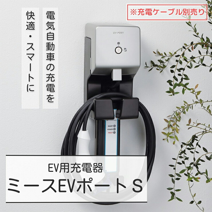 ENVIROn 美顔器 充電器・ガイド付き ENVIRON フェイスケアデバイス
