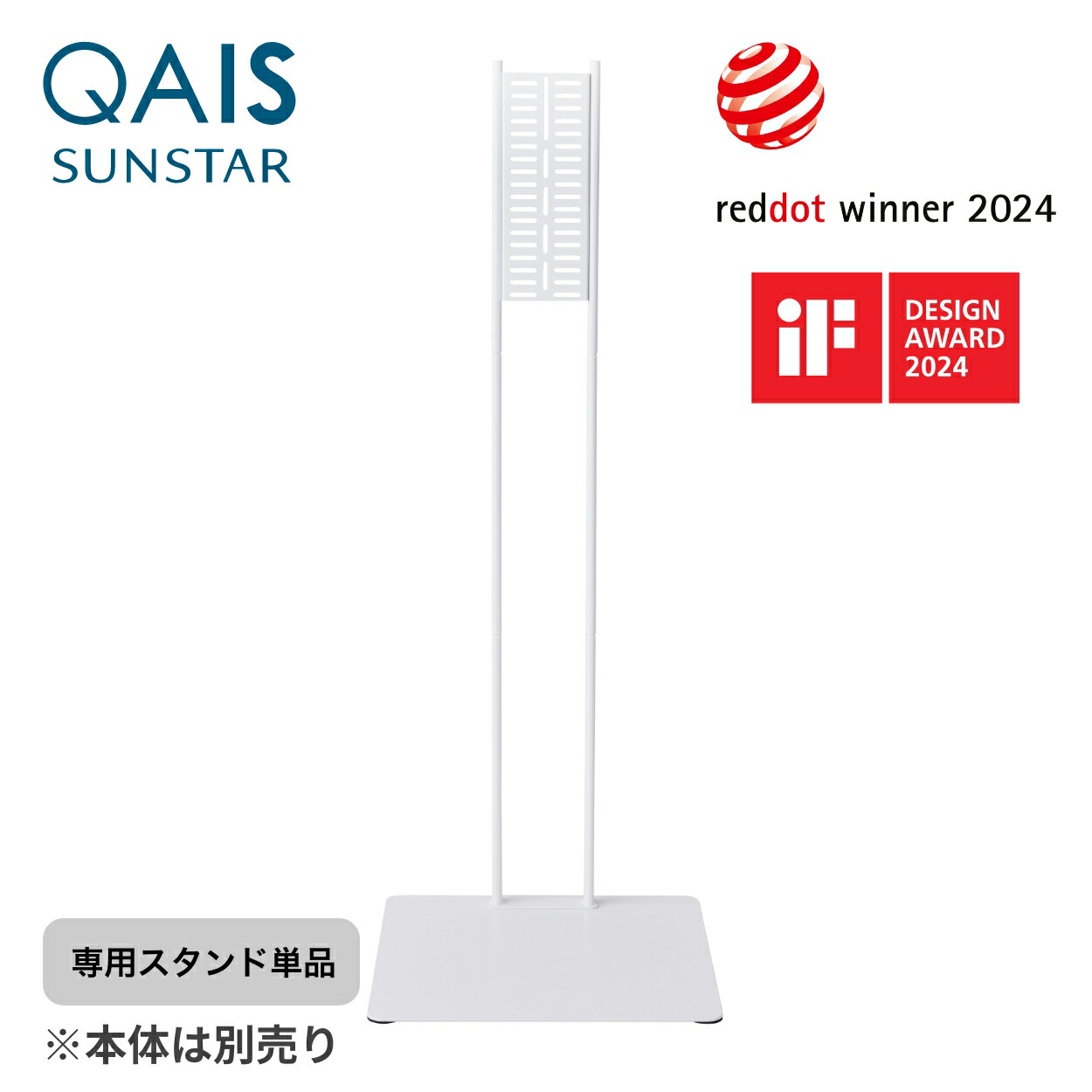 ⚠️norinori 脱臭機 4台 ⚠️norinori 脱臭機 4台 ⚠️norinori様専用