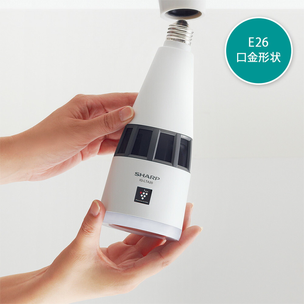 楽天市場】シャープ SHARP 高濃度プラズマクラスター25000 トイレ用