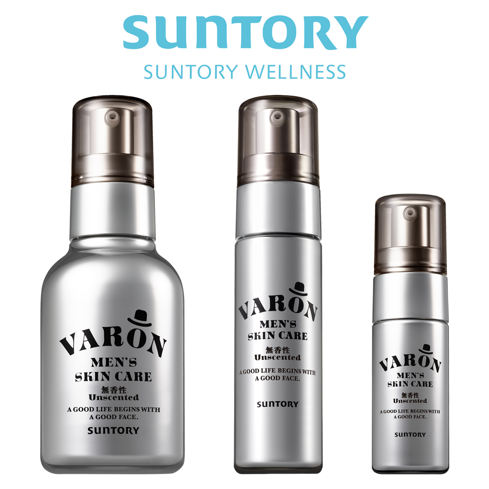 サントリー VARON ヴァロン 120ml 保湿美容液2本セット 【公式通販】