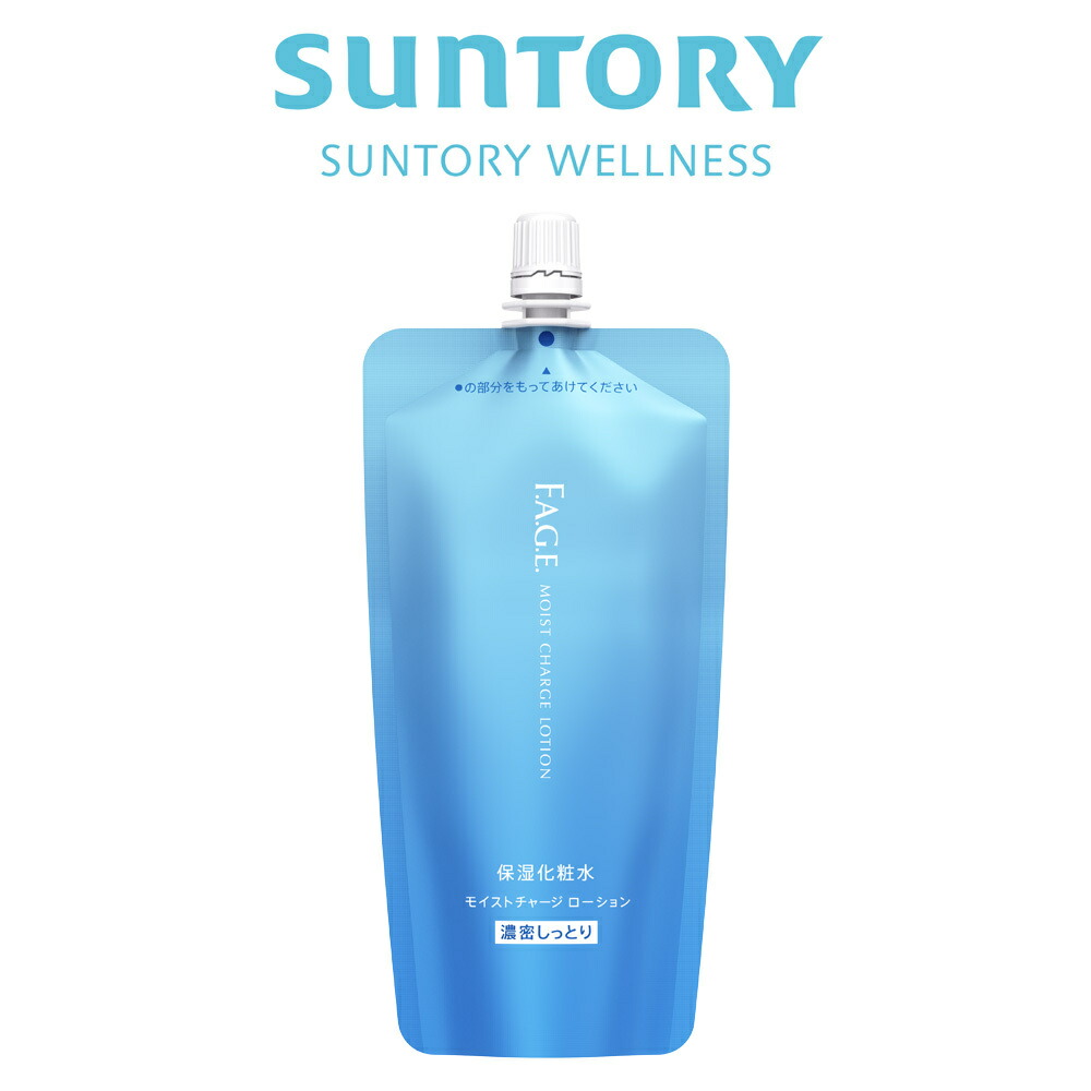 楽天市場】エファージュ モイストチャージローション 濃密しっとり