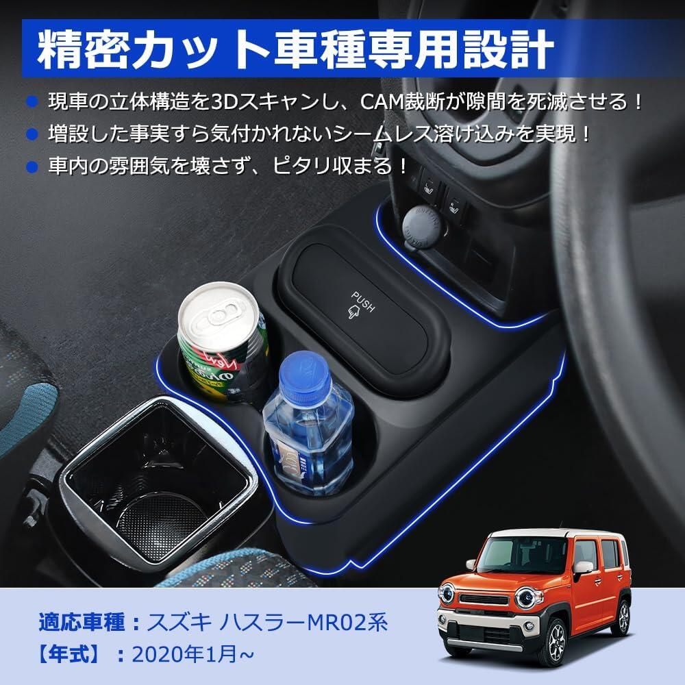 楽天市場】SUNVIC ハスラー MR52S MR92S コンソールボックス 車用収納