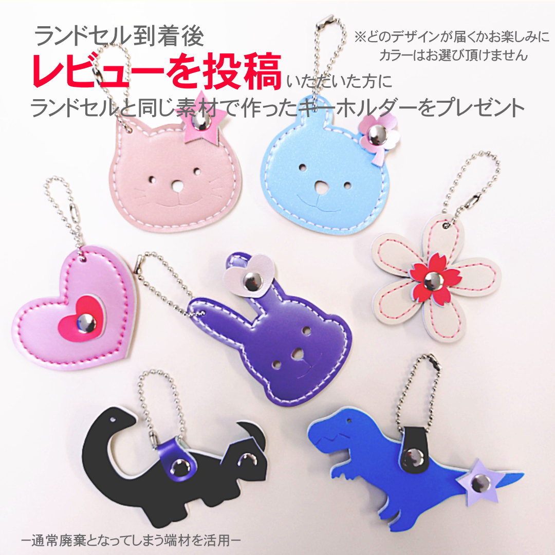 楽天市場】アウトレット 新品未開封 リトルソング 四つ編み サン