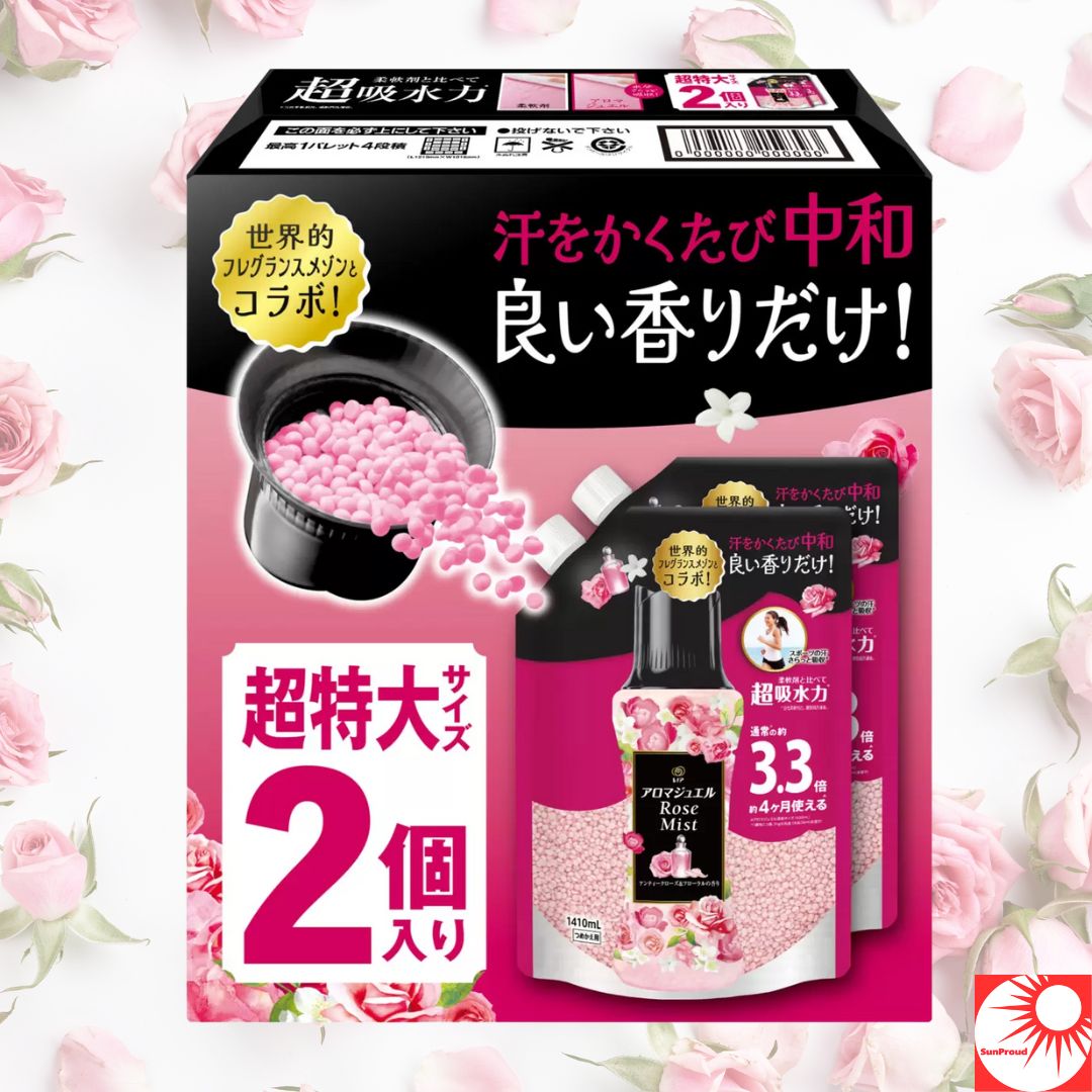 楽天市場】【 香りが12週間長続き！世界的フレグラスメゾンコラボ