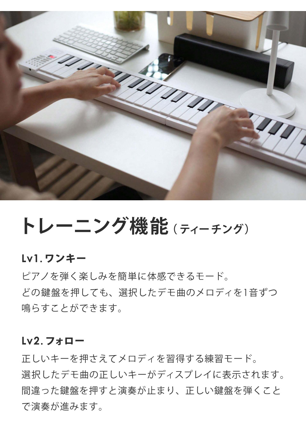楽天市場】【公式】 折りたたみ式 電子キーボード 61鍵盤 電子ピアノ