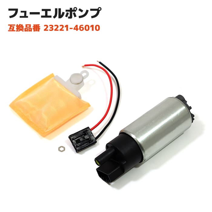 楽天市場】トヨタ ハイラックス SURF KDN185 KZN185 RZN18# VZN18