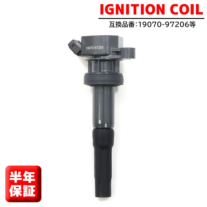 楽天市場】ダイハツ コペン L880K イグニッションコイル 1本 半年保証