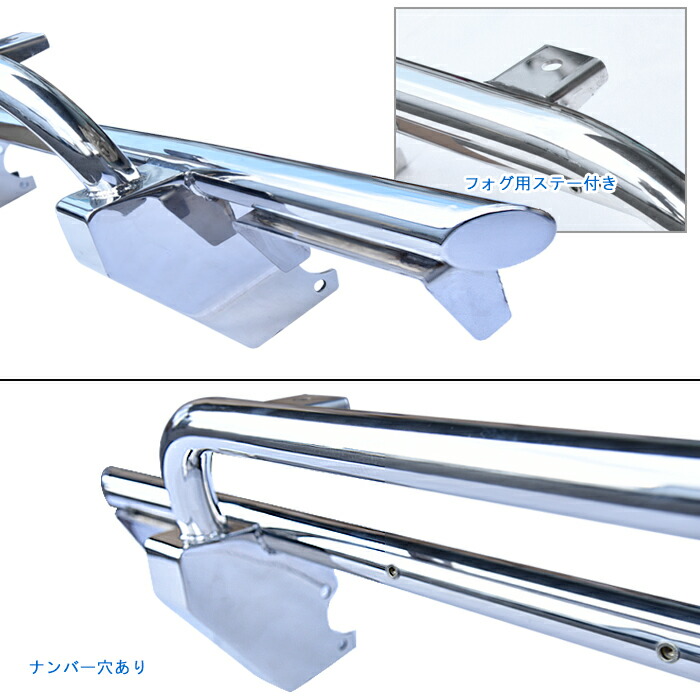楽天市場】ジムニー JA11 JA12 JA71 SJ30 しし狩り フロント バンパー