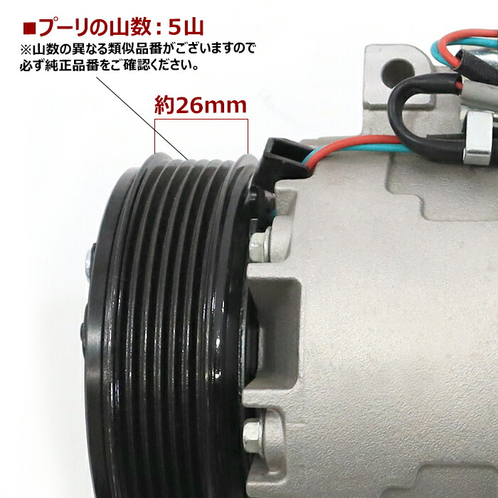 楽天市場】日産 セレナ ワゴン C25 NC25 CNC25 CC25 エアコン