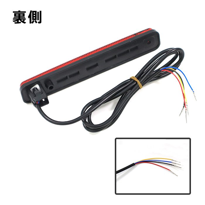 楽天市場】ダイハツ ハイゼットトラック S500P S510P 後期 LED リア