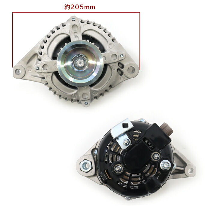 オルタネーター ダイナモ 31100-PTG-003 送料込み 保証付き