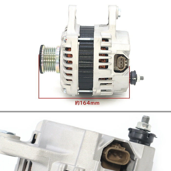 楽天市場】日産 セレナ NC26 オルタネーター ダイナモ 23100-1FC1A
