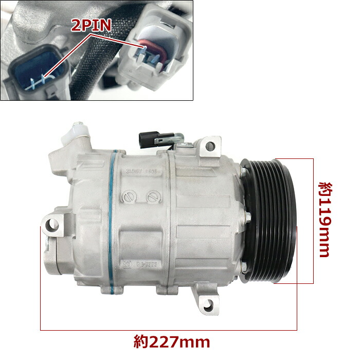 楽天市場】日産 セレナ ワゴン C26 エアコン コンプレッサー AC