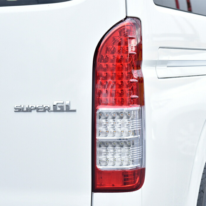 楽天市場】200系 ハイエース 4型以降 純正ルック LED テールランプ