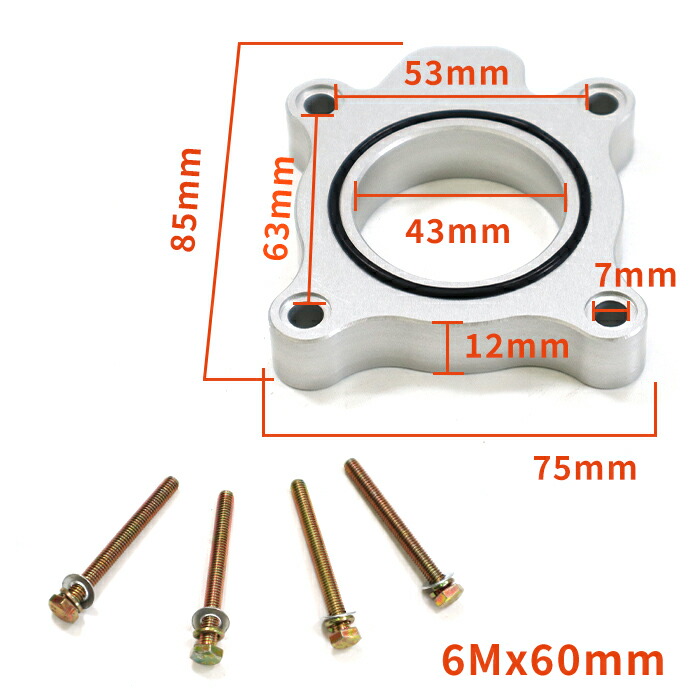 楽天市場】ダイハツ L275 L285 S/V ミラ KFエンジン 電スロ スロットル
