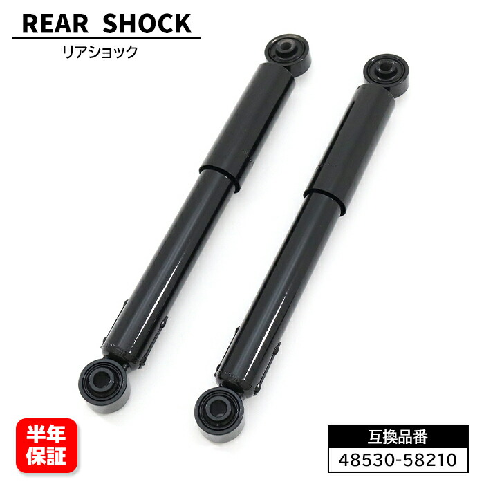 楽天市場】30系 アルファード ヴェルファイア リア ショック