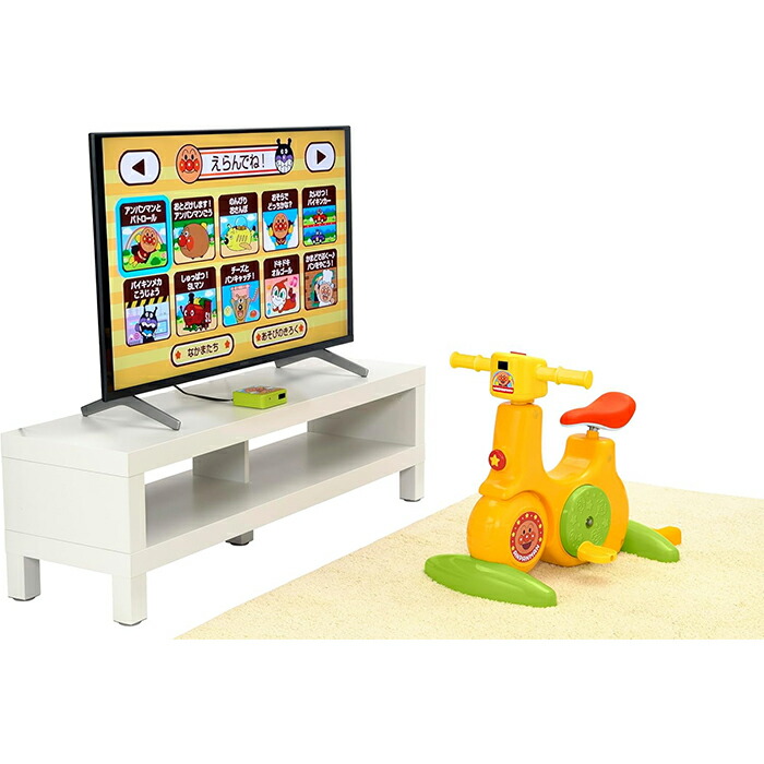 楽天市場】運動・知育・遊びもいっぱい! GoGo! アンパンマン