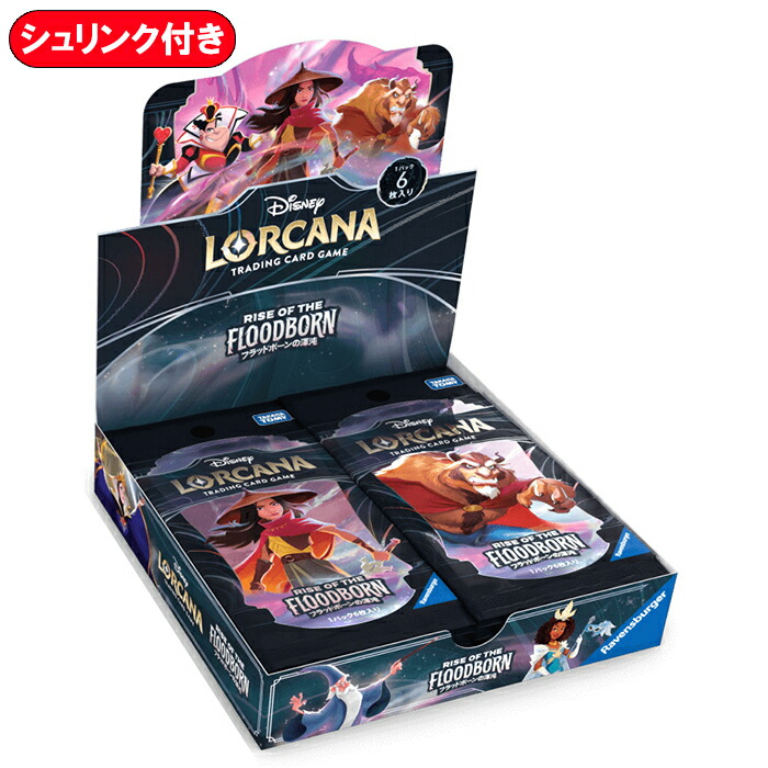 特価 ディズニー・ロルカナ・TCG 星々の輝き15BOX入 未開封カートン 01
