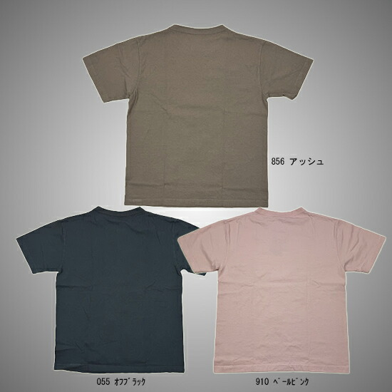 楽天市場】【Champion/チャンピオン 】（C5-Z306）T1011 US T-SHIRT