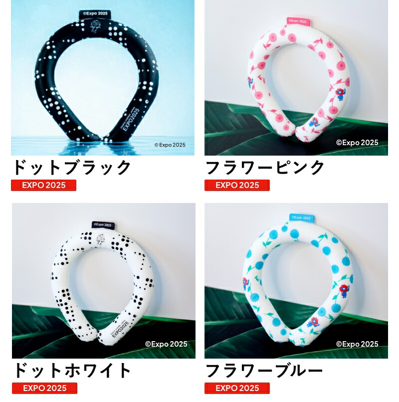 楽天市場】＼楽天1位／SUO(R) 公式 2026年新商品 Made ln Japan SUO