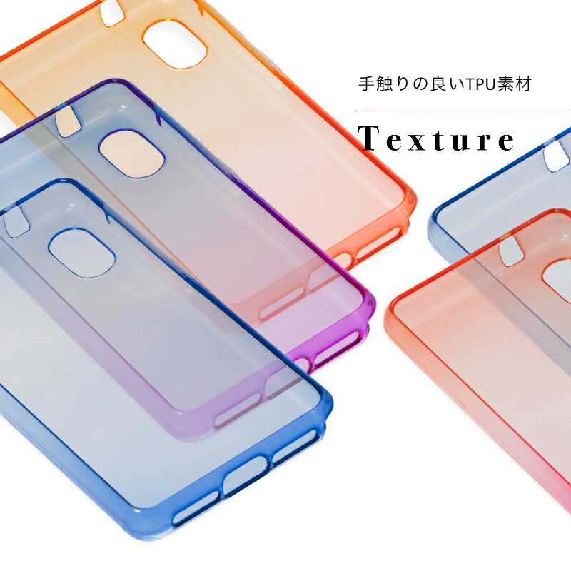 楽天市場】【在庫限り】Rakuten mini ラクテンミニ ケース TPU