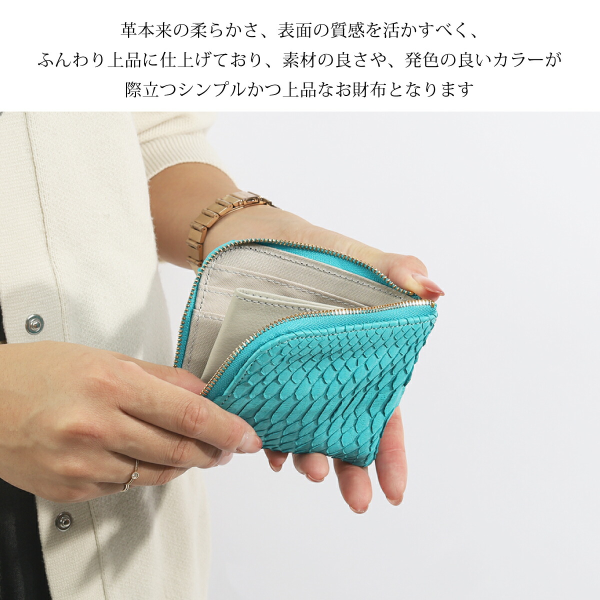 楽天市場】【パイソンmini/全11色】ダイヤモンドパイソンレザー