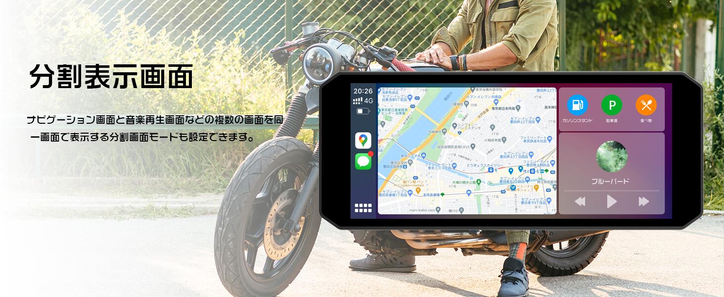 楽天市場】【7インチ大画面・1080P・タイヤ空気圧センサー付属