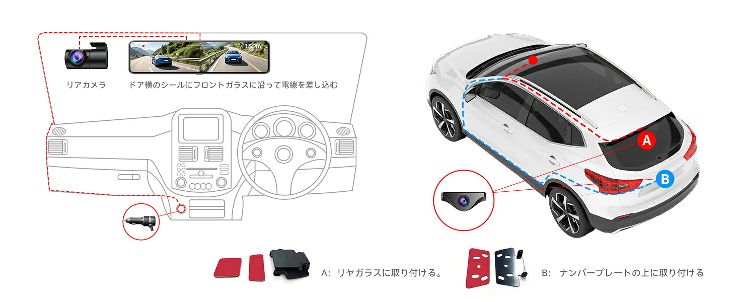 楽天市場】【2025進級版・カメラ別体タイプ・4K+2.5K・ズーム機能