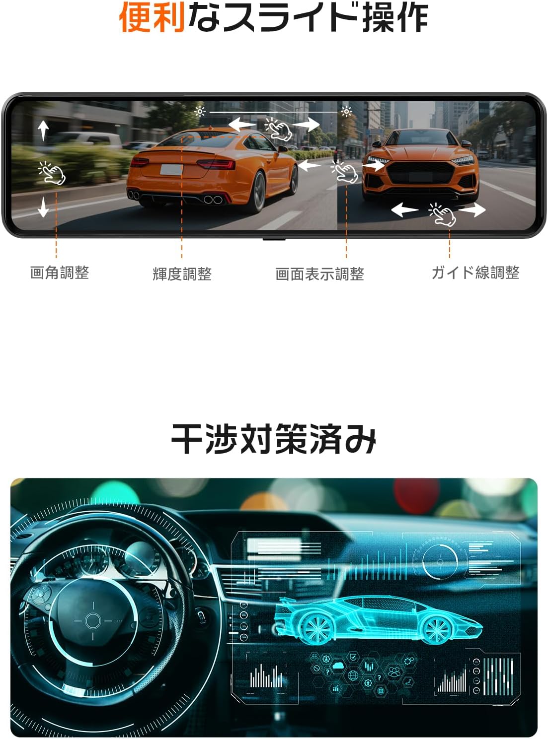 楽天市場】【JADO・前後 4K+1080P高画质】JADO G850+ ドライブ