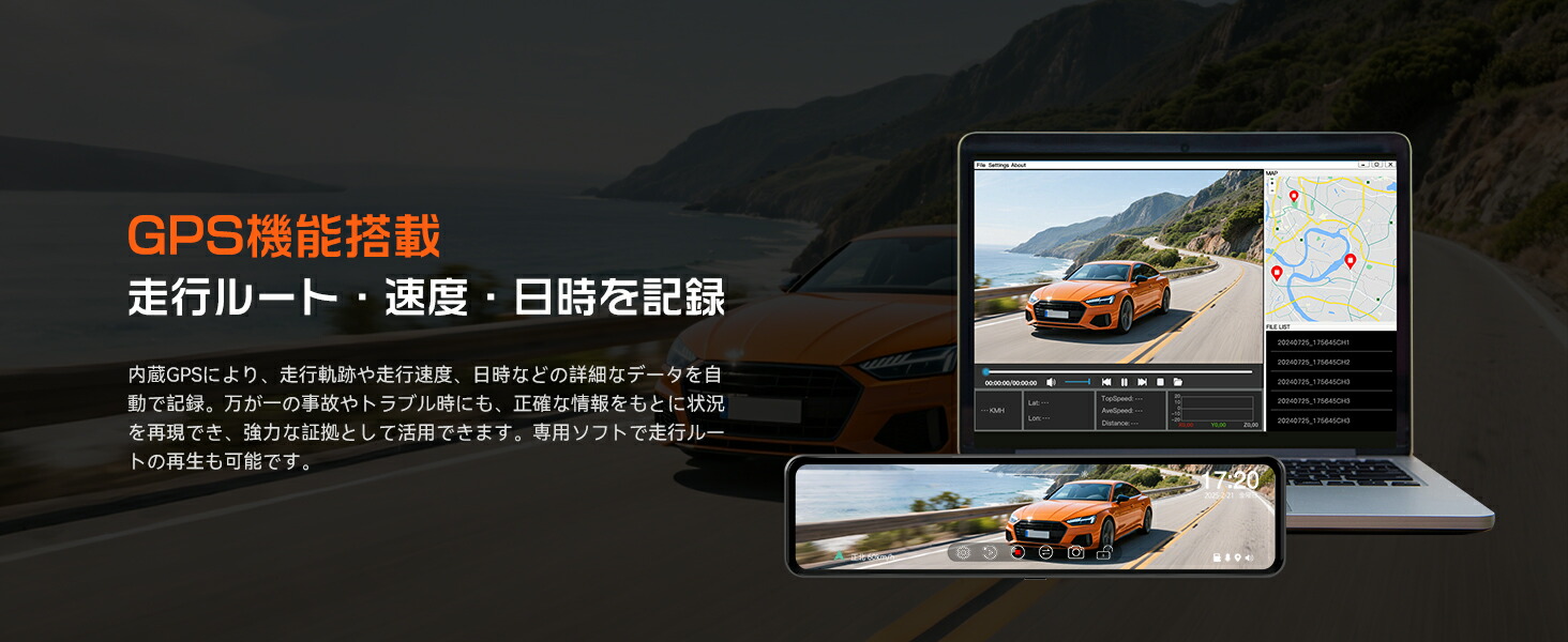 楽天市場】【JADO・前後 4K+1080P高画质】JADO G850+ ドライブ