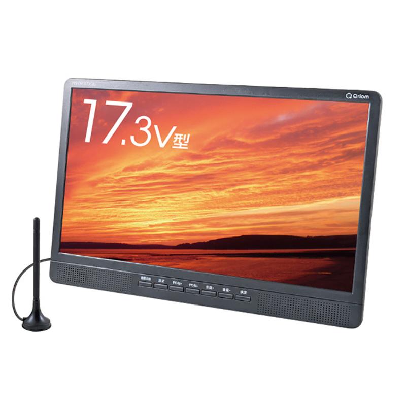 楽天市場】山善 YAMAZEN Qriom DVDプレーヤー内蔵ポータブルテレビ