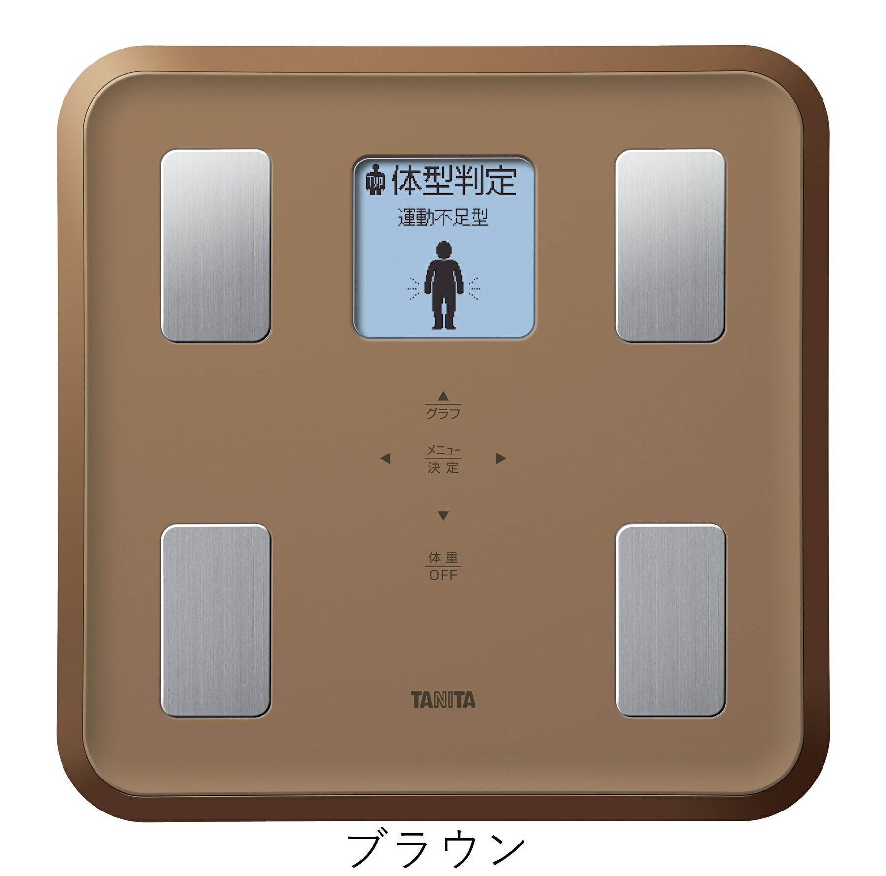 楽天市場】タニタ 体組成計 体重計 応援コメント マイサポ搭載 BC-810