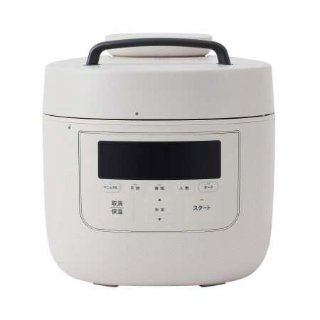 楽天市場】シロカ siroca 電気圧力鍋 おうちシェフ PRO L SP-5D152