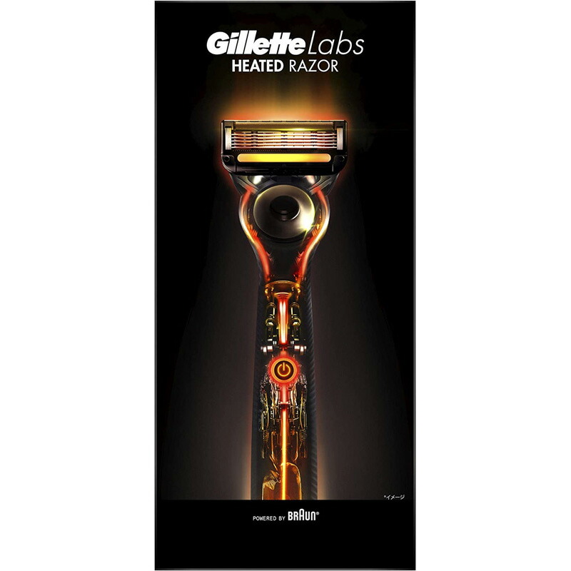 楽天市場】ジレット Gillette Labs ヒーテッドレーザー 髭剃り