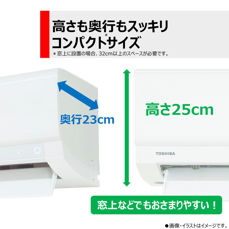 楽天市場】【取付設置なし】東芝 エアコン （主に14畳用） RAS-N401TE