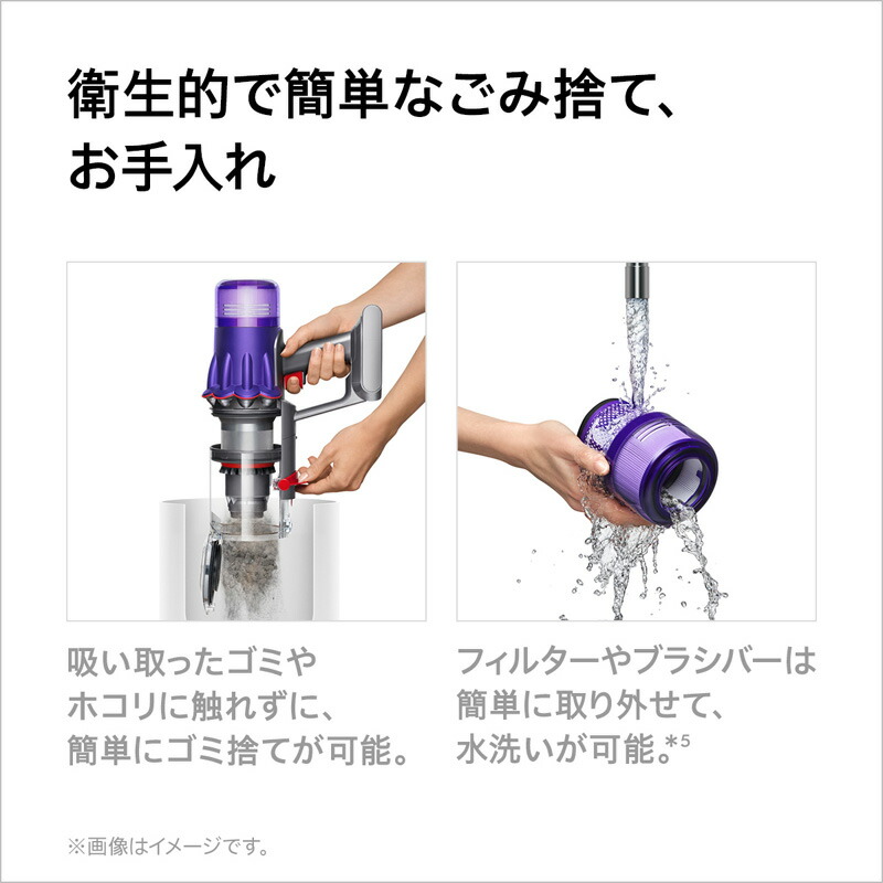 楽天市場】Dyson Digital Slim Origin サイクロン式 コードレス