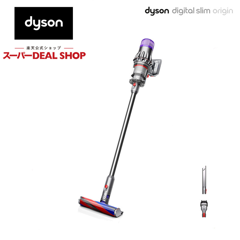 楽天市場】ダイソン 掃除機 コードレス dyson v11 absolute sv14 ablの通販